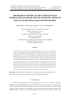 Научная статья на тему 'REGRESSION MODEL OF ARC OVERVOLTAGE DURING SINGLE-PHASE NON-STATIONARY GROUND FAULTS IN NEUTRAL ISOLATED NETWORKS'