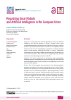 Научная статья на тему 'Regulating Smart Robots and Artificial Intelligence in the European Union'
