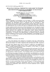 Научная статья на тему 'REGULATION OF REGIONAL COMPENSATION CLAIMS AGAINST THE TREASURE AND OTHER OFFICERS IN ARTICLE 64 LAW NUMBER 1 OF 2004 IN THE IUS CONSTITUENDUM CONTEXT'