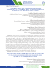 Научная статья на тему 'Rehabilitation treatment аnd orthopedic prosthetics оf cancer patients with postoperative defects of the maxillofacial region'