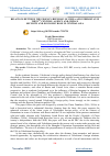 Научная статья на тему 'RELATIONS BETWEEN THE PEOPLE’S REPUBLIC OF CHINA AND UZBEKISTAN IN THE 21ST CENTURY: AGENCY AND CHINA’S SECURITY AND ECONOMIC ROLE IN CENTRAL ASIA'