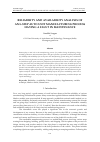 Научная статья на тему 'RELIABILITY AND AVAILABILITY ANALYSIS OF AN 8-STEP AUTO UNIT MANUFACTURING PROCESS HAVING A FAULT IN MAINTENANCE'