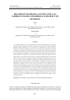 Научная статья на тему 'RELIABILITY MODELING OF TWO-UNIT GAS TURBINE SYSTEM CONSIDERING THE EFFECT OF HUMIDITY'
