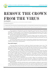 Научная статья на тему 'Remove the crown from the virus'