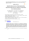 Научная статья на тему 'Repetitive Measurements of Physiological pH by Implantable Optical Sensors in Muscles of adult Danio rerio: Preliminary Results'