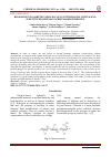 Научная статья на тему 'RESEARCH INTO SORPTION PROCESS OF LEVOTHYROXINE WITH ALKYLSUBSTITUTED CHITOSAN SCHIFF - BASED HYDROGEL'