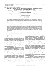 Научная статья на тему 'RESEARCH OF CATALYTIC PROCESSING OF LIGHT PYROLYSIS RESIN - BY-PRODUCT OF ETHYLENE PRODUCTION'