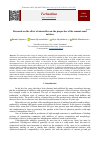 Научная статья на тему 'Research on the effect of microsilica on the properties of the cement-sand mixture'