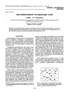 Научная статья на тему 'Responsive Polymer gels'