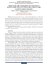 Научная статья на тему 'RESULTS OF THE ASSESSMENT OF CHANGES IN MASTICATORY MUSCLE TONE IN RELATION TO THE PATIENT'S BODY POSITION'