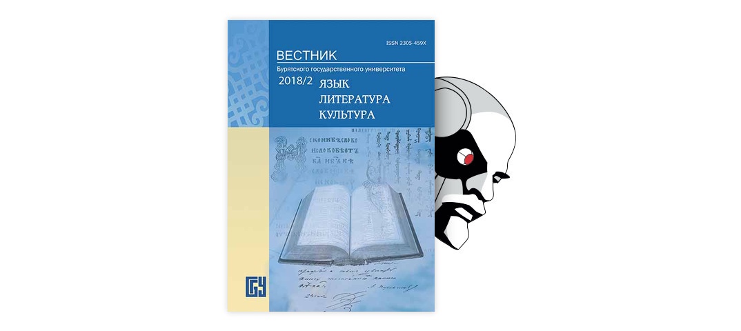 Курсовая работа: Русская и американская киноверсии романа 