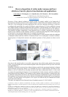 Научная статья на тему 'Reverse deposition of oxides under nanosecond laser ablation of metals: physical mechanisms and applications'