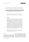 Научная статья на тему 'Review of diversity and taxonomy of cercomonads'