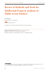 Научная статья на тему 'REVIEW OF METHODS AND TOOLS FOR INTELLECTUAL PROPERTY ANALYSIS OF PUBLIC SECTOR ENTITIES'