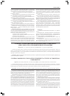 Научная статья на тему 'Режимы управления инновационно-инвестиционной деятельностью промышленной корпорации'