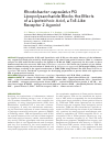 Научная статья на тему 'RHODOBACTER CAPSULATUS PG LIPOPOLYSACCHARIDE BLOCKS THE EFFECTS OF A LIPOTEICHOIC ACID, A TOLL-LIKE RECEPTOR 2 AGONIST'