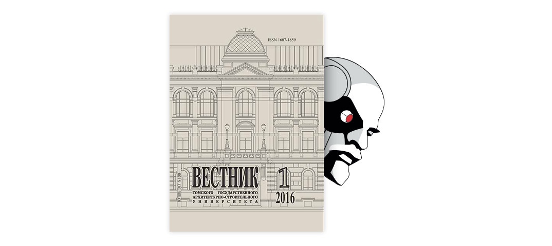 Римский театр история становления тема научной статьи