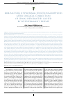 Научная статья на тему 'Risk factors of proximal junctional kyphosis after surgical correction of spinal deformities caused by Scheuermann’s disease'