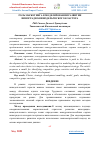 Научная статья на тему 'РОЛЬ МАРКЕТИНГА В МОДЕЛИРОВАНИИ РАЗВИТИИ ВИНОГРАДНО-ВИНОДЕЛЬЧЕСКОГО КЛАСТЕРА'