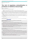 Научная статья на тему 'Роль определения регуляторных аутоантител в прогнозировании акушерских кровотечений'