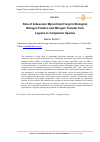Научная статья на тему 'Role of Arbuscular Mycorrhizal Fungi in Biological Nitrogen Fixation and Nitrogen Transfer from Legume to Companion Species'