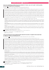 Научная статья на тему 'ROLE OF CLUSTERIN IN PREDICTING DEVELOPMENT OF EARLYAND LATE-ONSET PREECLAMPSIA IN THE FIRST TRIMESTER OF PREGNANCY'