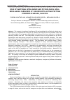 Научная статья на тему 'ROLE OF EMOTIONAL INTELLIGENCE AND PSYCHOLOGICAL WELL-BEING AMONG CAREGIVERS OF CHILDREN WITH AUTISM SPECTRUM DISORDERS IN MELAKA, MALAYSIA'