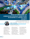 Научная статья на тему 'Role of President of Uzbekistan Shavkat Mirziyoyev in Shaping a Strong Civil Society'