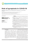 Научная статья на тему 'Role of pyroptosis in COVID-19'