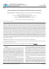 Научная статья на тему 'ROLE OF RETROELEMENTS IN THE DEVELOPMENT OF COVID-19 NEUROLOGICAL CONSEQUENCES'