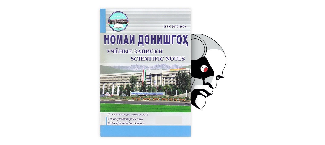 Кӯзаи шустани ошхона Хӯроки часпанда аз пӯлоди зангногир Истеҳсолкунандаи  Чин