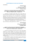 Научная статья на тему 'RUSSIAN AS THE LANGUAGE OF THE RUSSIAN-SPEAKING MINORITY. USING THE EXAMPLE OF THE CITY OF TERMES IN THE PROVINCE OF SURKHANDARYA, UZBEKISTAN'