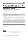 Научная статья на тему 'Russian-Azerbaijani Relations in the Discourse of Azerbaijani Political Elite and Public Opinion'