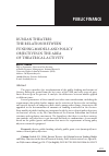 Научная статья на тему 'Russian theatres: the relation between funding models and policy objectives in the area of theatrical activity'