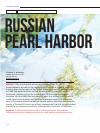 Научная статья на тему 'Русский Перл-Харбор'