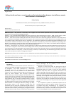 Научная статья на тему 'Salivary ferritin and iron as a marker and new discriminating indices between iron deficiency anemia and thalassemia: a meta-analysis'