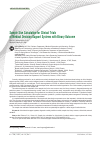 Научная статья на тему 'Sample Size Calculation for Clinical Trials of Medical Decision Support Systems with Binary Outcome'