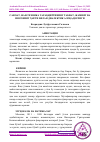 Научная статья на тему 'САНОАТ, ФАН-ТЕХНИКА ТАРАҚҚИЁТИНИНГ ТАБИАТ, ЖАМИЯТ ВА ИНСОНИЯТ ҲАЁТИ БИЛАН ДИАЛЕКТИК АЛОҚАДОРЛИГИ'