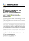 Научная статья на тему 'Saturated and unsaturated fatty acids as potential allelochemicals for aquatic ecosystems rehabilitation'
