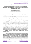 Научная статья на тему 'SCIENTIFIC AND THEORETICAL BASES OF TECHNOLOGIES FOR IMPROVING THE METHODS OF TEACHING FOREIGN LANGUAGES IN PRESCHOOL EDUCATION'