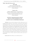 Научная статья на тему 'SCIENTIFIC LITERARY REVIEW OF GENETIC BASIS OF AUTISM: DESCRIPTION OF NEW STATISTICAL DATA AND METHODS OF RESEARCH'