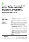 Научная статья на тему 'Screening of specimens by ZiehlNeelsen staining technique for the diagnosis of extra spinal musculoskeletal tuberculosis: A retrospective study'