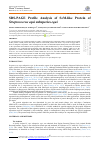 Научная статья на тему 'SDS-PAGE Profile Analysis of SeM-like Protein of Streptococcus equi subspecies equi'