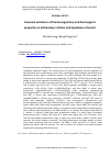 Научная статья на тему 'Seasonal variations of thermoregulatory and thermogenic properties in Eothenomys miletus and Apodemus chevrieri'