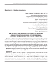 Научная статья на тему 'Selectivity and stability of signal of ammonia semiconductor sensors with membrane coatings based on SiO2/TiO2 + Fe2O3 structure'