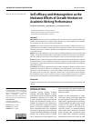 Научная статья на тему 'Self-efficacy and Metacognition as the Mediated Effects of Growth Mindset on Academic Writing Performance'