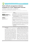Научная статья на тему 'Semi-refined carrageenan induces eryptosis in a Ca2+-dependent manner'