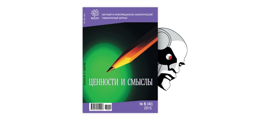 Сенека Луций Анней — Мегаэнциклопедия Кирилла и Мефодия — статья