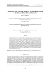 Научная статья на тему 'Sensitivity and Economic Analysis of an Insured System with Extended Conditional Warranty'