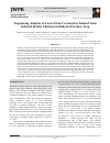 Научная статья на тему 'Sequencing Analysis of Local Avian Coronavirus Isolated from Infected Broiler Chickens in Babylon Province, Iraq'